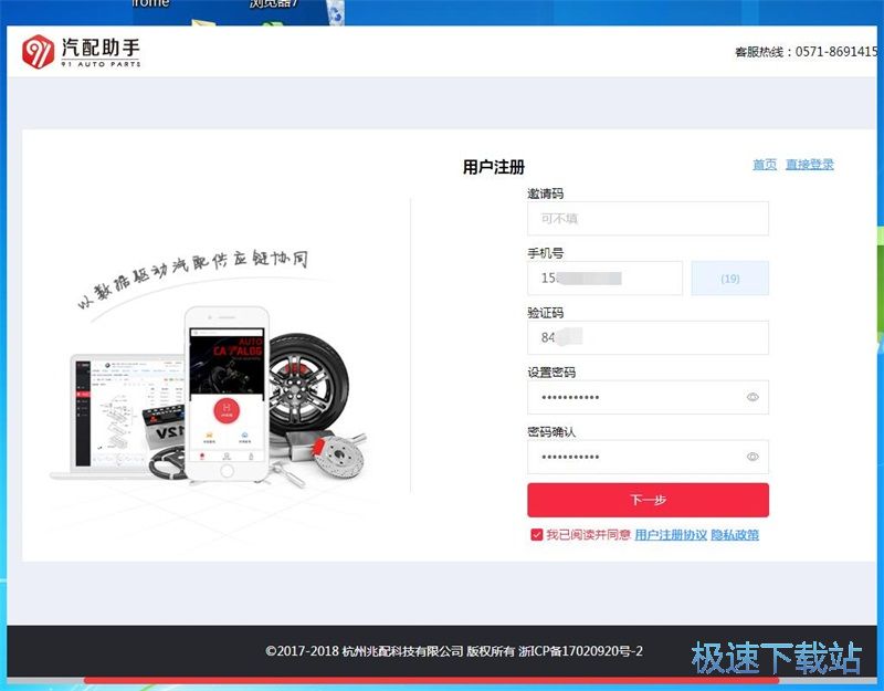 ע���~̖�̳�