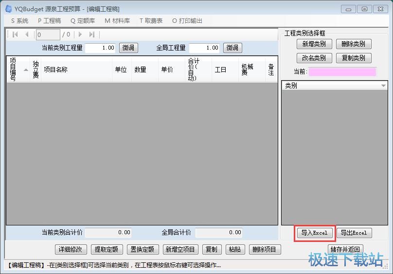 ��݋�����A(y��)��̳�