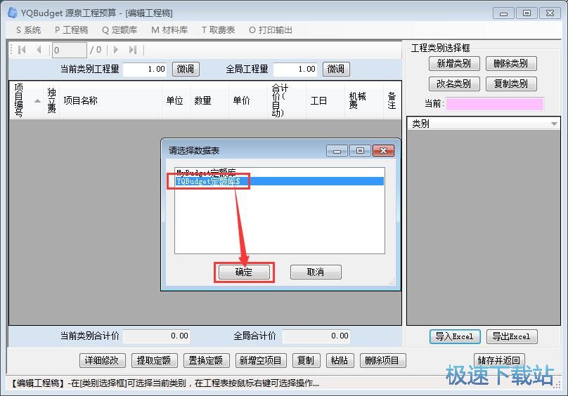 ��݋�����A(y��)��̳�