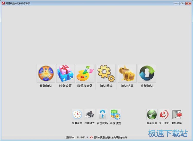 �O�ô��D�P�骄�̳�