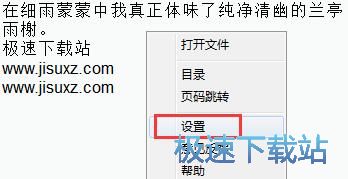 ��xTXTС�f�̳�