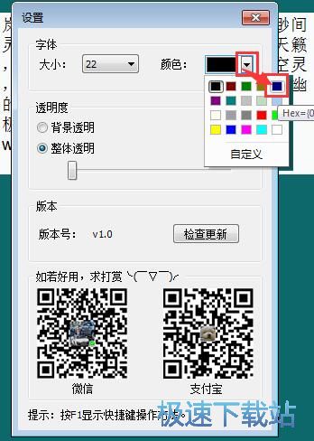 ��xTXTС�f�̳�