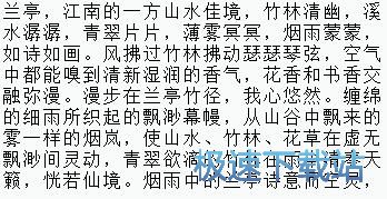 ��xTXTС�f�̳�