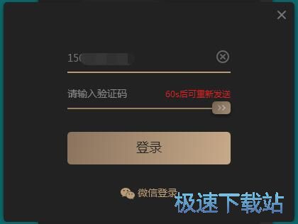 �^�������������̳�