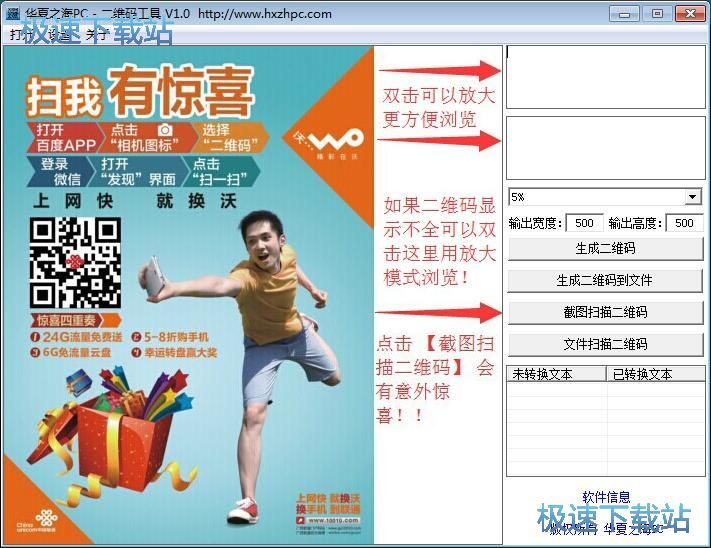 �����R�e���S�a�̳�