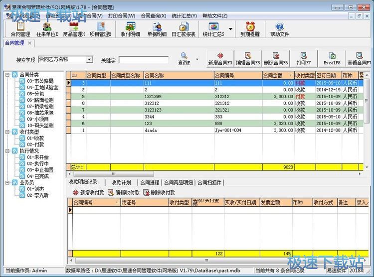 ���������ͬ�̳�