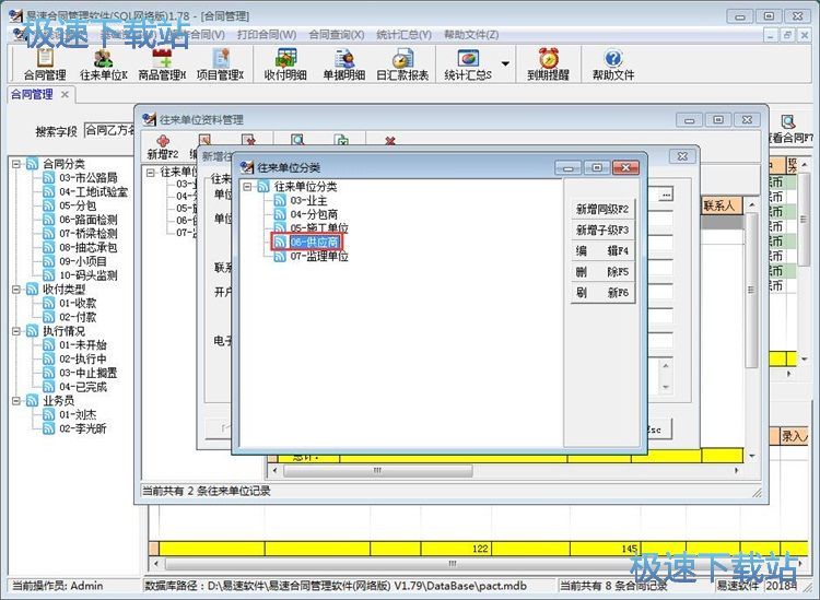���������ͬ�̳�