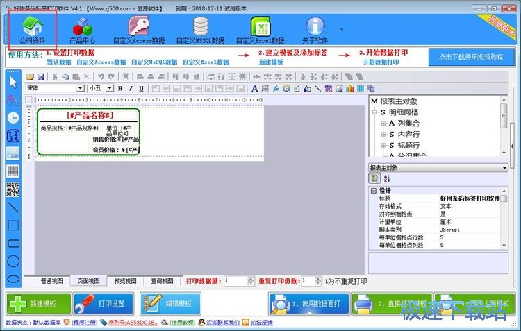 ��݋�l�a�˺��̳�