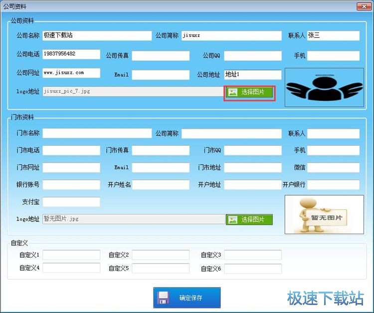 ��݋�l�a�˺��̳�