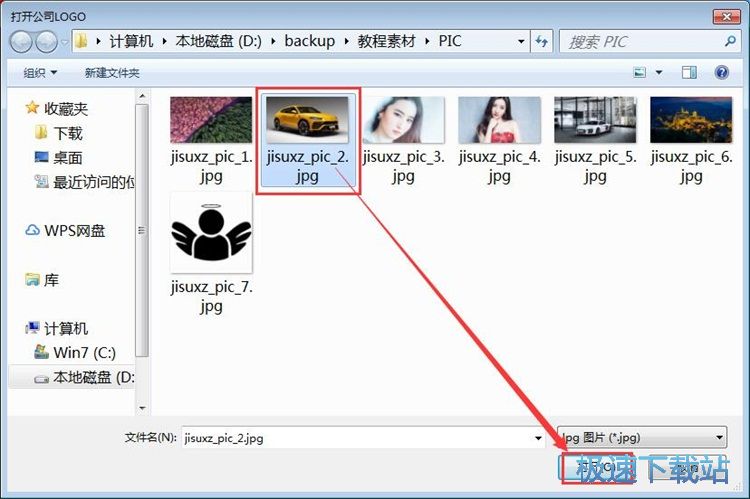 ��݋�l�a�˺��̳�