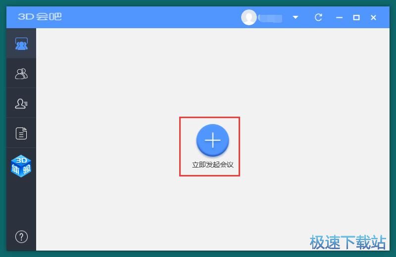 ��(chu��ng)���ھ���(hu��)�h�̳�