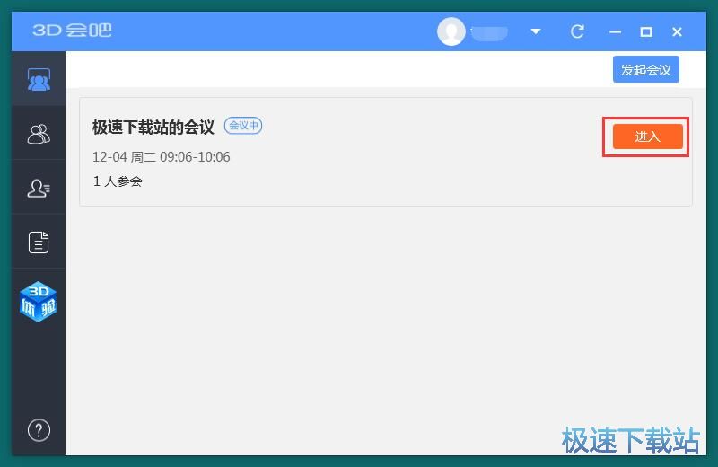 ��(chu��ng)���ھ���(hu��)�h�̳�