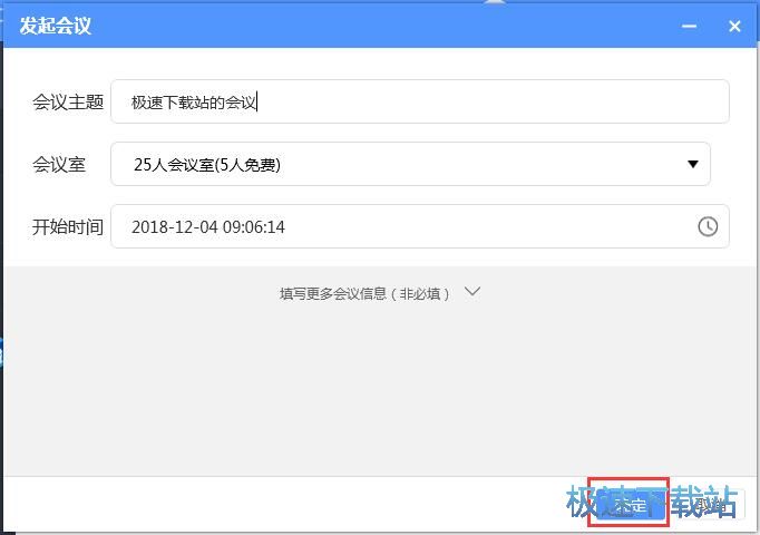 ��(chu��ng)���ھ���(hu��)�h�̳�