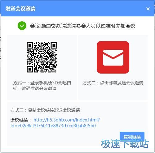 ��(chu��ng)���ھ���(hu��)�h�̳�