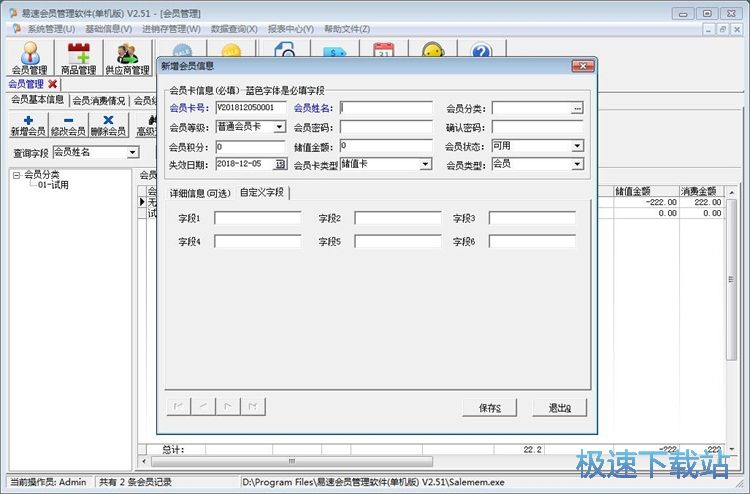 �������T��Ϣ�̳�