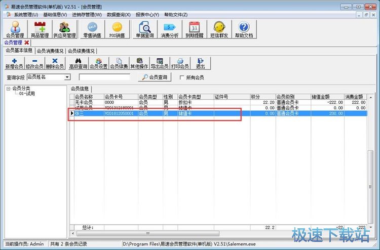 �������T��Ϣ�̳�