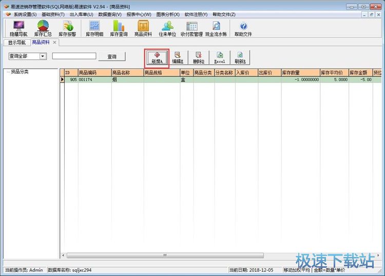 ����؛Ʒ���ν̳�