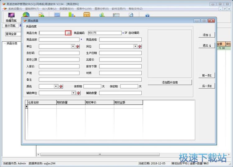 ����؛Ʒ���ν̳�