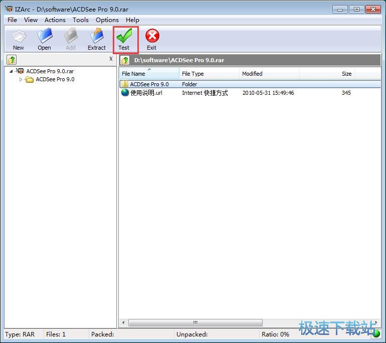 ��ȡ���s�ļ��̳�