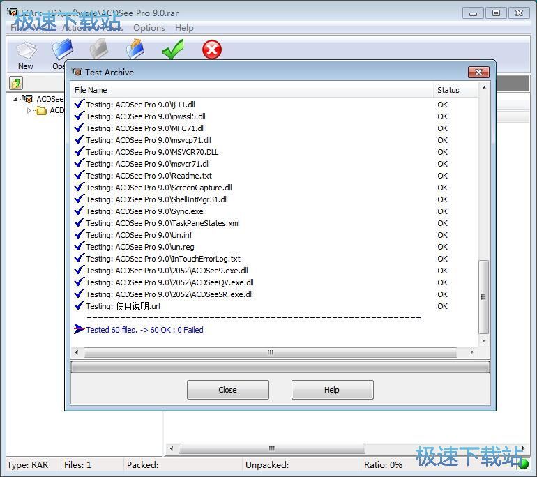 ��ȡ���s�ļ��̳�