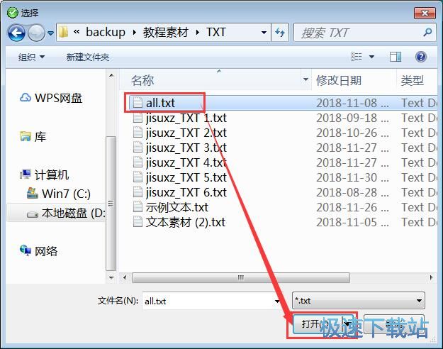 �ָ�TXTС�f�̳�