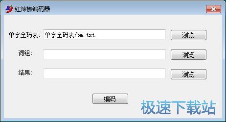 TXT���a�̳�