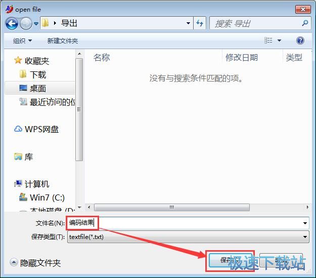 TXT���a�̳�