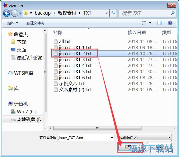 TXT���a�̳�
