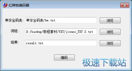 TXT���a�̳�