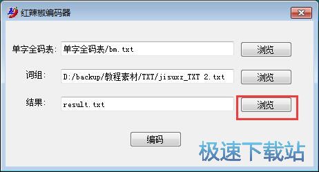 TXT���a�̳�