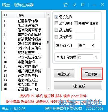 һ�I�����ǷQ�̳�