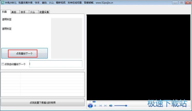 ���d����ҕ�l�̳�