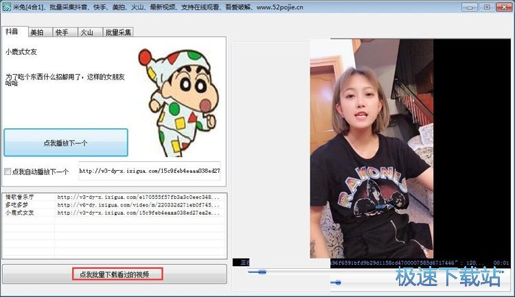 ���d����ҕ�l�̳�