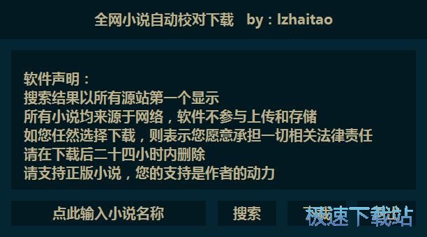 ���dС�f�̳�