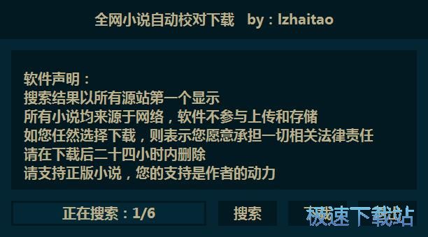 ���dС�f�̳�