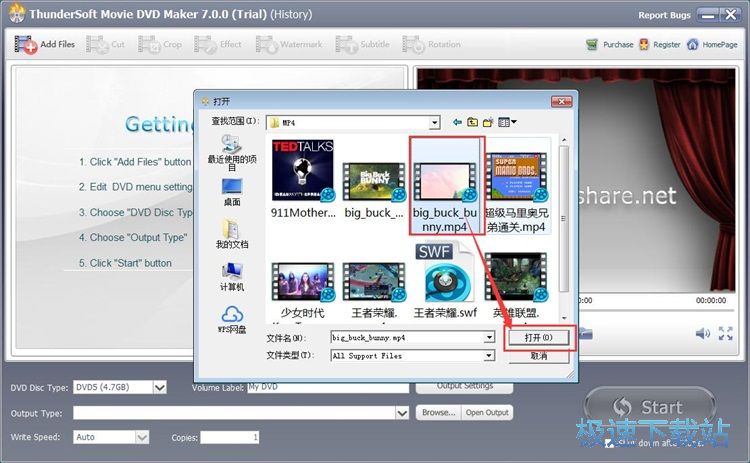 MP4�DIOS�R��̳�