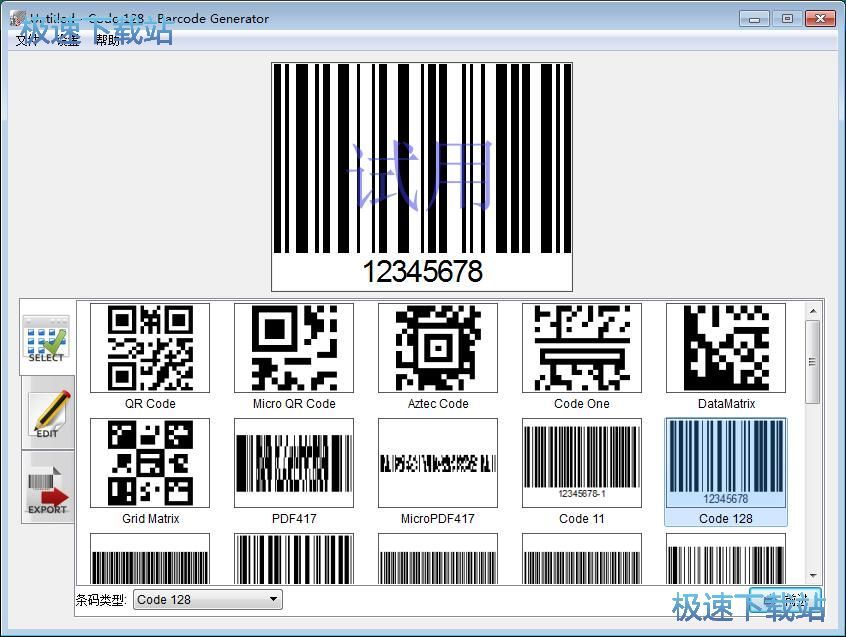 �������S�a�̳�