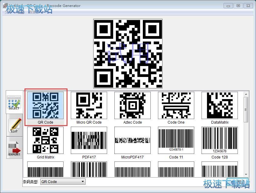 �������S�a�̳�