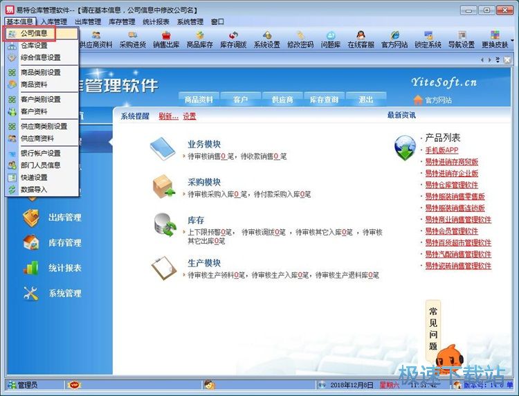 ������ν̳�