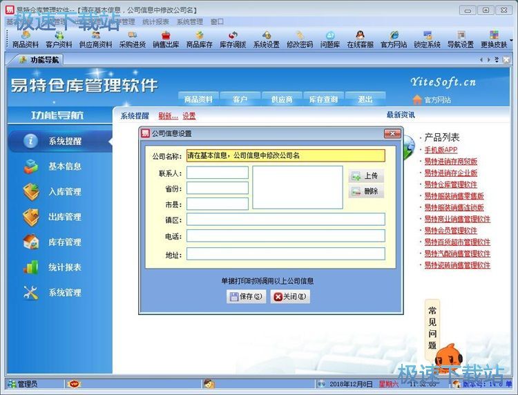 ������ν̳�