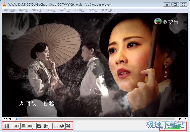 ����ҕ�l�̳�