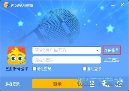 ע���~̖�̳�