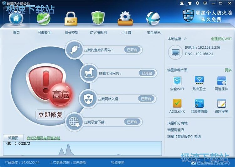 �O(sh��)�ü��L���ƽ̳�