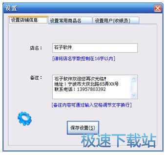 ܛ�����漰����