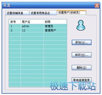 ܛ�����漰����