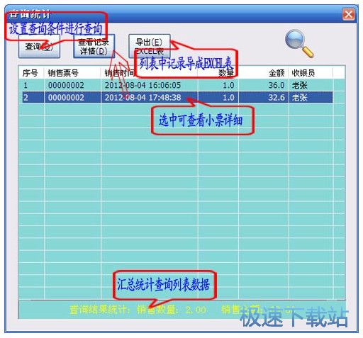 ܛ�����漰����