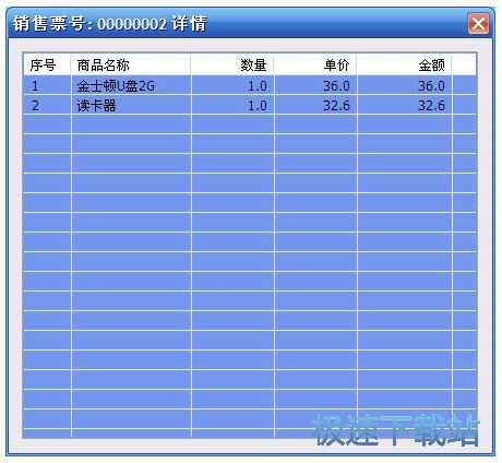 ܛ�����漰����