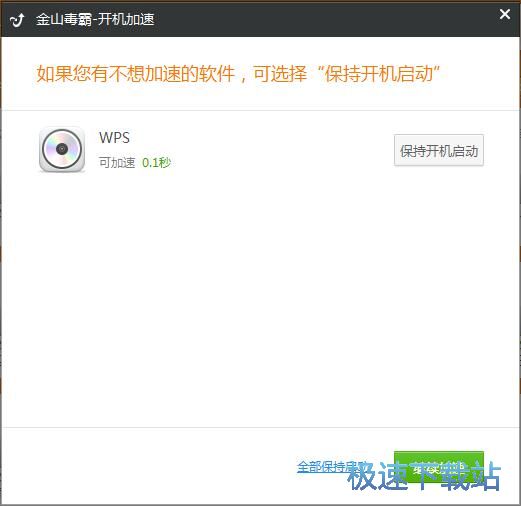 �����_�C�r�g�̳�