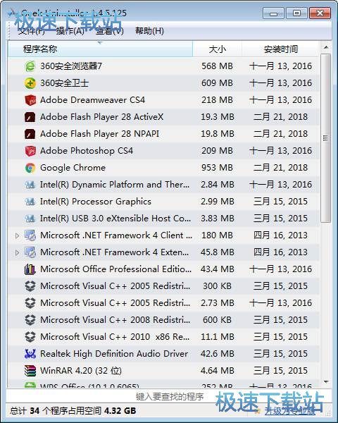 ж�d���ó���̳�
