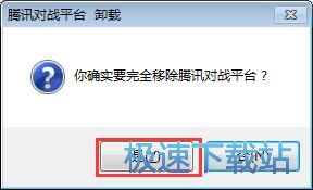 ж�d���ó���̳�